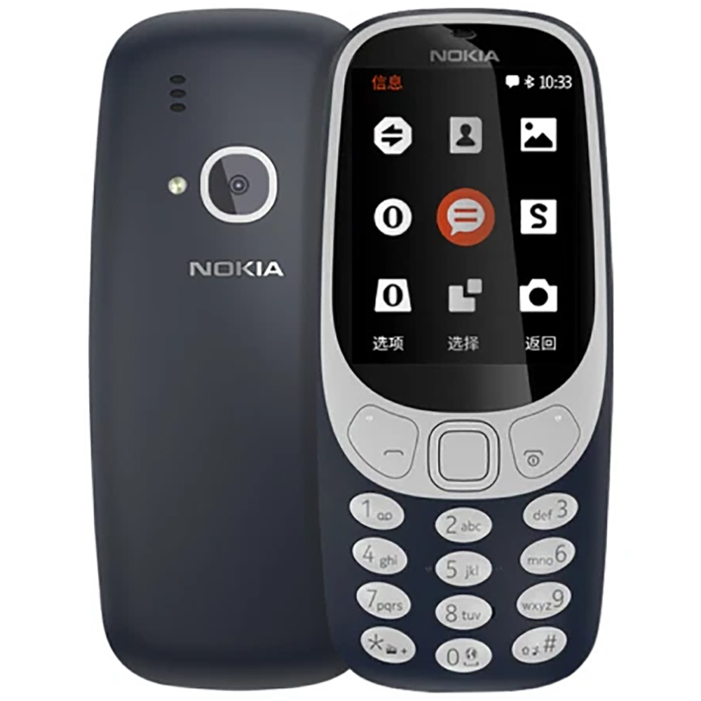 Cameras - Nokia 3310 2018 2G Ponsel Cadangan