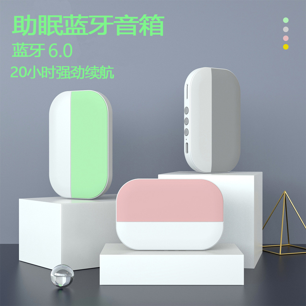 Speaker Tidur Konduksi Tulang  - Speakers ulasan dan harga