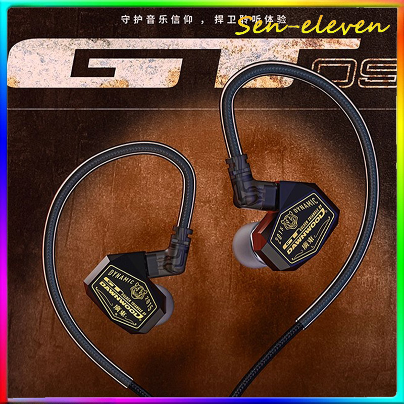 DAWNWOOD GT09 IEM Berkabel, Ea - Planar Magnetic Iem Earphones ulasan dan harga